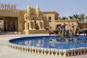 Тур Hilton Sharm Dreams Resort -  Фото 4