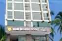 Отель Kim Hoang Long -  Фото 1