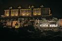 Тур Utopia World Hotel -  Фото 16