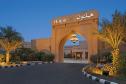 Тур Hilton Al Hamra Beach & Golf Resort -  Фото 3