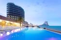 Тур Suitopia Sol y Mar Suites -  Фото 3
