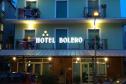 Отель Bolero -  Фото 1