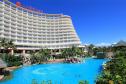 Отель Grand Soluxe Hotel & Resort -  Фото 14
