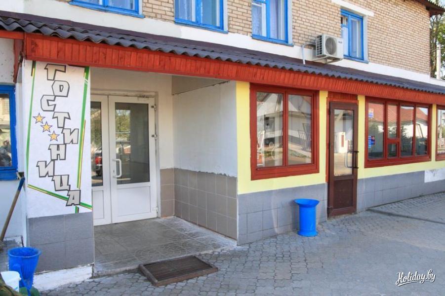 жкх в дзержинске минской области. перекресток дорожный. кременсков сергей леонидович. глава жкх города дзержинского московской области. жкх дзержинск минская область.