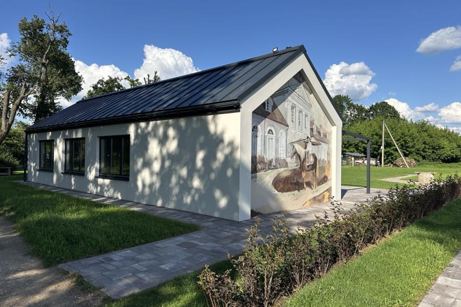 Усадьба Арт-галерея «Шчорсы»