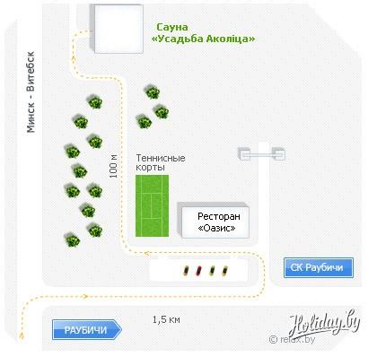 Схема проезда