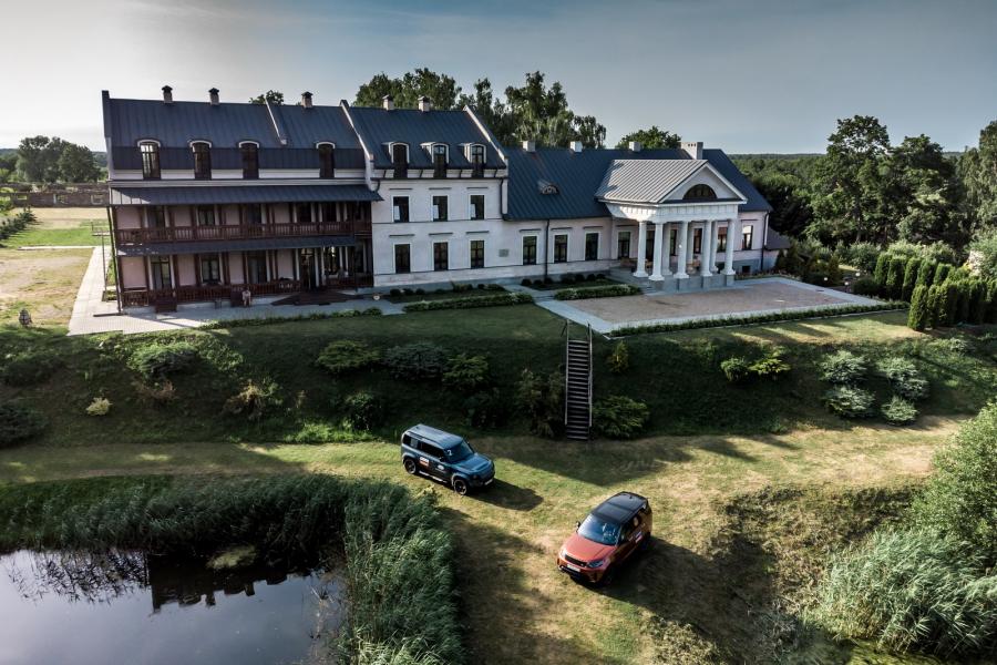 Усадебно-парковый комплекс «Святск Гурских»