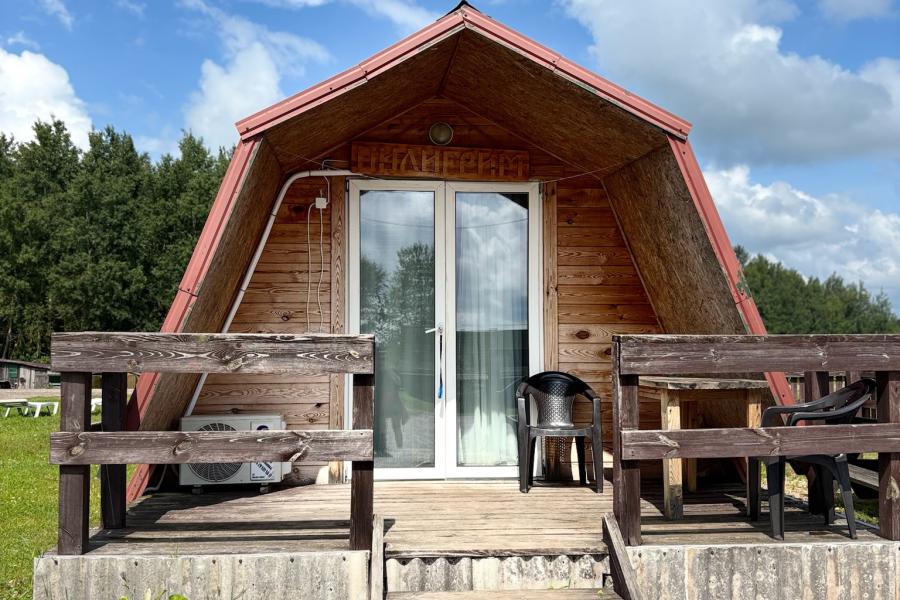 Коттедж Домик «Пилигрим» на базе отдыха «Красногорка»