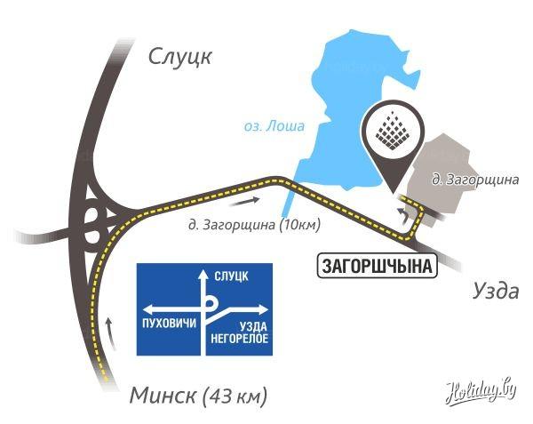 Как доехать в загородный комплекс "Шишки". Аренда усадьбы в Минской области