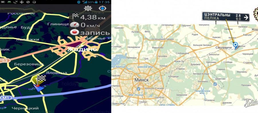 Как доехать до Территории Активного Отдыха ТАО