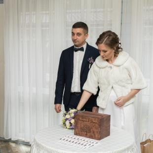 Свадьба в усадьбе Стары млын