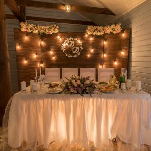 Свадьба в усадьбе Стары млын