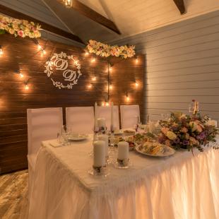 Свадьба в усадьбе Стары млын