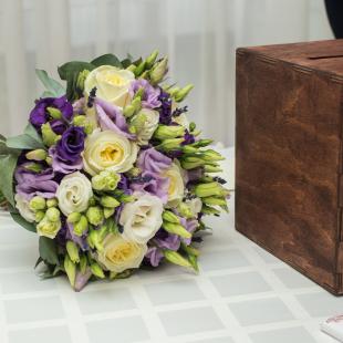 Свадьба в усадьбе Стары млын