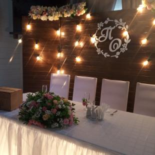 Свадьба в усадьбе Стары млын