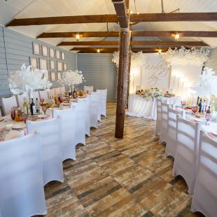 Свадьба в усадьбе Стары млын