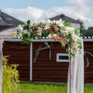 Свадьба в усадьбе Стары млын