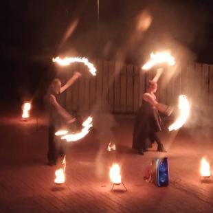 Гости и развлечения