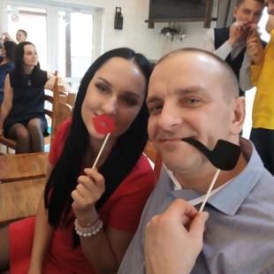 Гости и развлечения