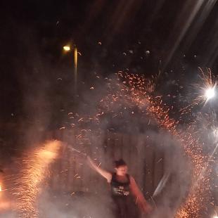 Гости и развлечения