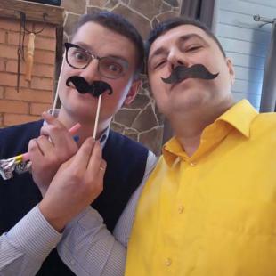 Гости и развлечения