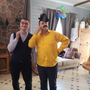 Гости и развлечения