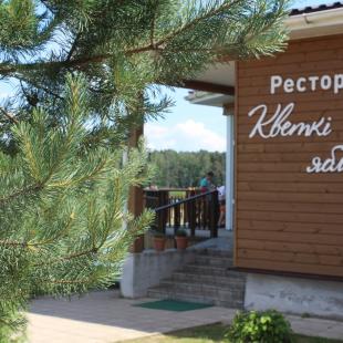 Ресторан экоотеля «Кветки Яблыни» в Минской области