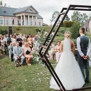 Свадьба в усадебно-парковом комплексе «Святск Гурских»