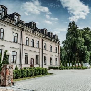 Усадебно-парковый комплекс «Святск Гурских»