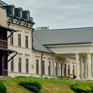 Усадебно-парковый комплекс «Святск Гурских»