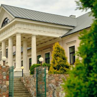 Усадебно-парковый комплекс «Святск Гурских»