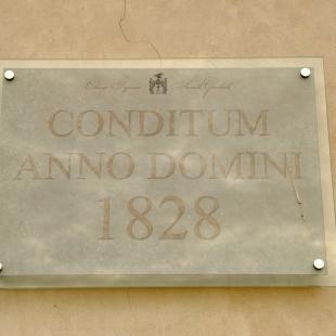 Усадебно-парковый комплекс «Святск Гурских»