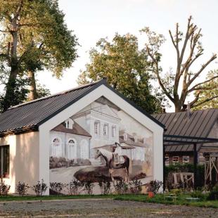 Агроусадьба Шчорсы