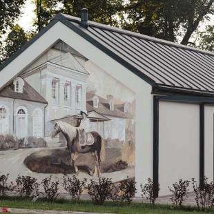 Агроусадьба Шчорсы