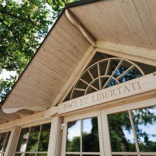 Агроусадьба Шчорсы