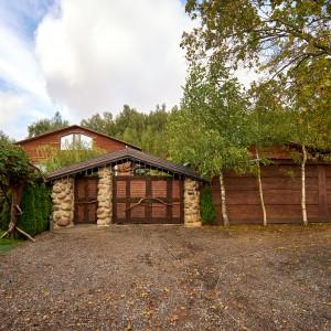 Домик на двоих в усадьбе «У Антила»