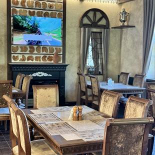 Организация питания 