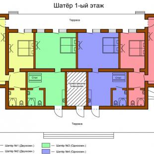 Схема первого этажа гостиницы «Терем» на Браславских озерах