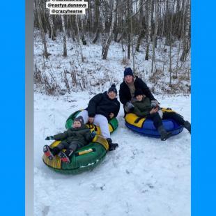 Территория