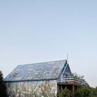 Усадьба Домик «Бабочка / Божья Коровка» на базе отдыха «Красногорка»,