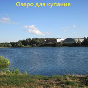 Коттедж «Теремок в Ельнице» на 50 мест в Минской области