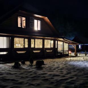 Зима на Полуострове сокровищ