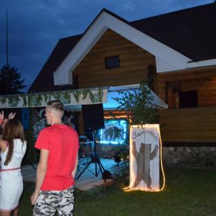 Лето в усальбе "Медвежий угол"