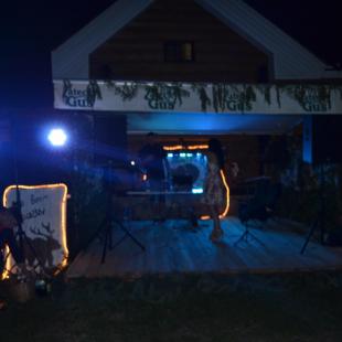 Лето в усальбе "Медвежий угол"