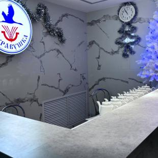 Медицинские услуги в санатории «Журавушка» на берегу озера в Минской области