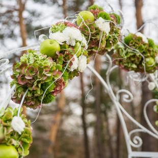 Свадьба в загородном комплексе "Кветки яблыни"