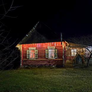 Усадьба Марусина хата