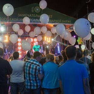 Корпоративные программы в "Наносах-Новоселье"