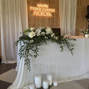 Усадьба Лабодянка