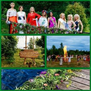 Лето в усальбе "Медвежий угол"